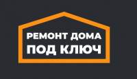 Организация Remont-doma-pod-kluch Организация Remont-doma-pod-kluch