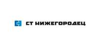 Организация СТ Нижегородец Организация СТ Нижегородец