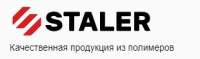 Сталер производство и продажа упаковки