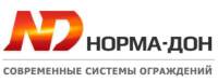 Норма-Дон