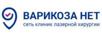 Сибирский центр лазерной хирургии