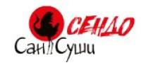 Сан Суши