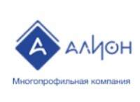 Алион