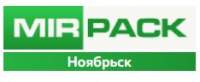 MIRPACK - полиэтиленовая продукция в Ноябрьск