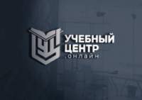 ООО «учебный центр онлайн»