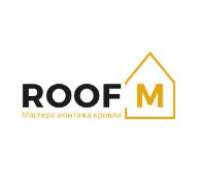 Компания «Roof M»