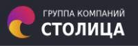 ГК «Столица»