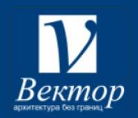 ООО Вектор