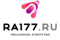 Ra177.ru – наружная реклама Москва