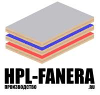 HPL-Фанера