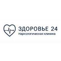 Здоровье 24 Здоровье 24